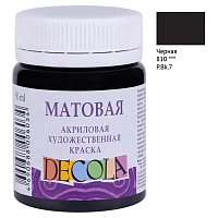 Краска акриловая матовая "Декола", банка 50 мл, черная, Невская Палитра, 14328810