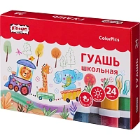 Гуашь Комус Класс ColorPics 24 цвета по 10 мл