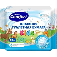 Бумага туалетная влажная детская Comfort smart Kids (42 листа в пачке)