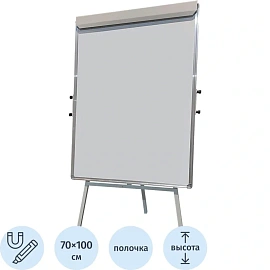 Флипчарт магнитно-маркерный Комус 70x100 см на треноге (серый)