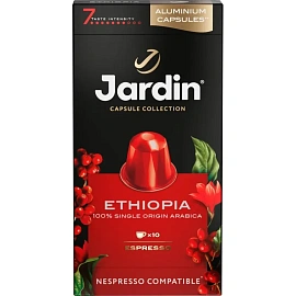 Кофе в капсулах для кофемашин Jardin Ethiopia (10 шт. в упаковке)