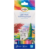 Карандаши цветные Гамма Классические 24 карандаша 24 цвета шестигранные