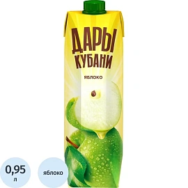 Нектар Дары Кубани яблочный 0.95 л