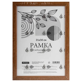 Рамка деревянная (МДФ) 21*30см, OfficeSpace, №1, небьющееся стекло, мокко