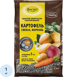 Удобрение Фаско Картофель 1 кг (свёкла, морковь)