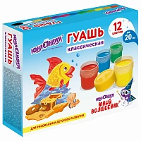 Гуашь ЮНЛАНДИЯ "ЮНЫЙ ВОЛШЕБНИК", 12 цветов по 20 мл, высшее качество, 191333