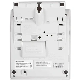 Телефон проводной Panasonic KX-TS2388 белый