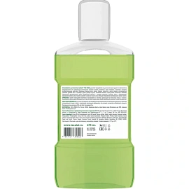 Ополаскиватель для полости рта Lacalut Pure Herbal 475 мл