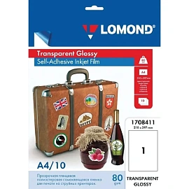 Пленка для проекторов Lomond 1708411 прозрачная А4 10 листов